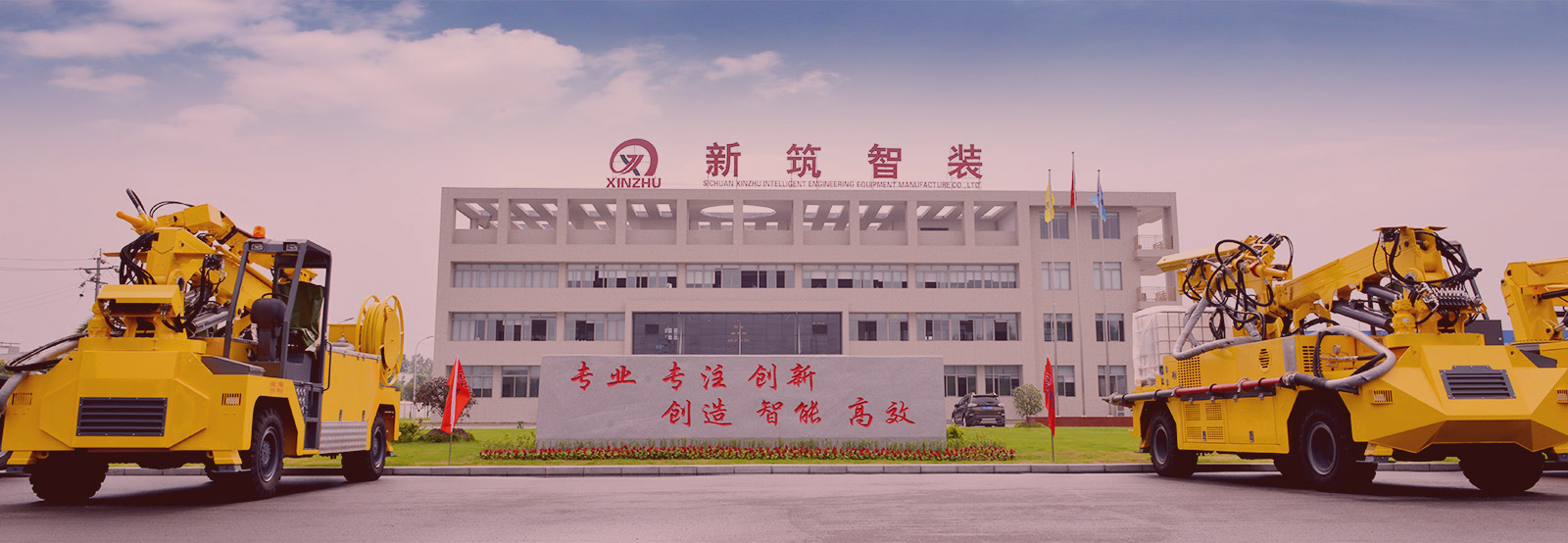 hth华体网页版登录入口_华体（中国）
